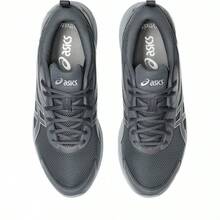 Asics GEL-QUANTUM KEI - Grey - View 2