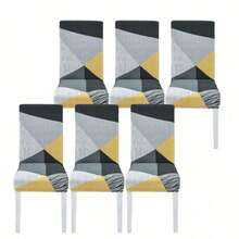 6pcs Stretch Printed Chair Covers, Soft Fitted Universal Table Covers, Removable & Washable Spandex Chair Protectors, Home Christmas Decor, Gifts For Men, Gifts For Friends, New Year