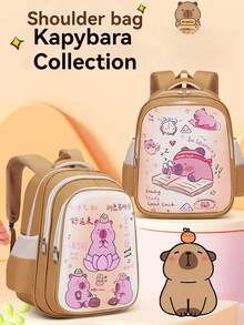 New Student Backpack For Boys And Girls, Cute Lightweight Backpack, Teenager Backpack, Simple Fashion - Capibara - View 2