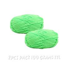 2Pcs 5-Ply Cotton Yarn Suitable For DIY Knitting Bags, Scarves, Hats, Sweaters, Home Textiles, Weight 100g