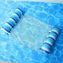 Anillo de natación inflable a rayas, cama flotante, silla hamaca, cama flotante de agua, adecuado para piscina, playa, vacaciones de verano, flotador de piscina, artículos esenciales de playa, accesorios de playa