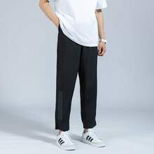 阿迪达斯 AEROREADY 男士训练健身休闲舒适裤 HF8985 - 黑色 - 查看 6