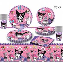 Sanrio 88pcs Sanrio Kuromi Party Supplies,Included Birthday Banner,Hanging Vortex, Plates,Napkins,Tablecloth,Paper Cup,For Kuromi Decorations,Kuromi Birthday Party Decorations,Kuromi Party Decorations