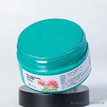 1pc 200g Sculpting Paste For 3D Bas-Relief Art (2 Assorted Lids),Mother's Day,Mom's Gift