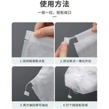 Copriscarpe, antipolvere, anti-ingiallimento, sacco per asciugare le scarpe, sacco per scarpe, carta per scarpe, unisex, sacchetto portaoggetti con coulisse (confezione da 50)