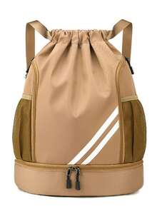 SEYATULLH 大容量可调节露营背包，带鞋隔层，简约便携