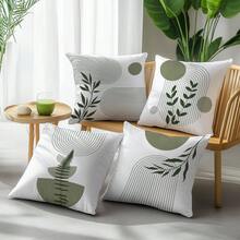 Set 4 buah Sarung Bantal Minimalis Abstrak Garis Hijau Daun Pola Geometris, Bahan Beludru Peach Cetak Satu Sisi, Ukuran 45*45/50*50/40*40CM, Cocok untuk Dekorasi Ruang Tamu Sofa Minimalis Modern, Hadiah, Dekorasi Pesta - MultiWarna - View 7