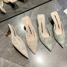 Women's Pointy Toe Mule Embroidery Mesh Kitten Heels Loafer Slip-On Slide Slingback Cosy Bridal Dress Shoe - Green - View 5