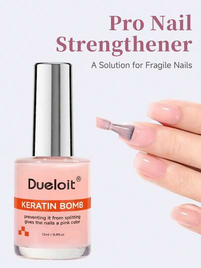 粉色指甲油角蛋白增强剂，打造自然健康的粉色指甲，指甲强化剂快干且持久，提供光泽并保护指甲。