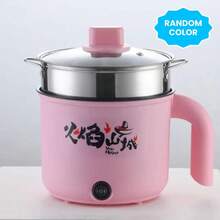 Vegas Multi-Functional Steam And Cooking Pot (RANDOM COLOR), Ramen Cooker, Hot Pot & Steamer - 24 cm - View 4