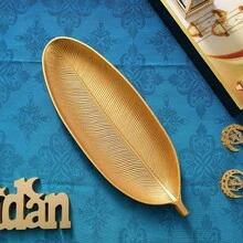 金箔菠萝羽毛造型木质托盘 - 多功能装饰托盘，适合家居和派对装饰，男女皆宜的圣诞礼物