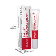 【BARUBT官方】高效美白祛斑霜，去除黄褐斑、妊娠斑，淡化色斑，保湿提亮肤色 - 20克 - 紅色 - 查看 7