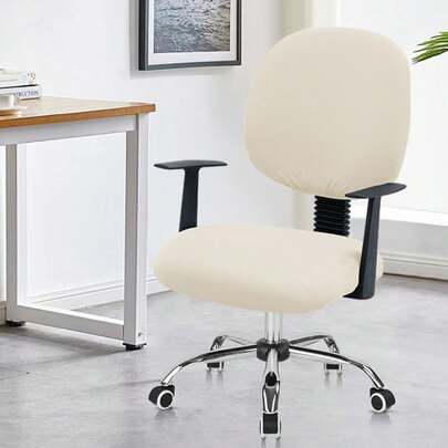 Conjunto de 2 capas de assento separáveis de cor sólida e seda leitosa, capa de cadeira giratória universal elástica de poliéster simples e moderna (capa de assento + capa traseira), protetor de cadeira removível e lavável, adequado para ocasiões gerais, todas as estações