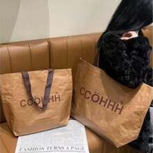 1pc/Clothing Store Handbag Women's Professional Packaging Shoulder Back Woven Bag Premium Shopping Packaging Gift Bag