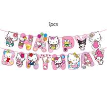 Sanrio 70pcs Sanrio Hello Kitty Party Supplies,Included Birthday Banner,Hanging Vortexs,Plates,Napkins,Tablecloth For Hello Kitty Birthday Party Decorations,For Hello Kitty Party Decorations,Hello Kitty Birthday Party Decorations,Hello Kitty Party Decorations