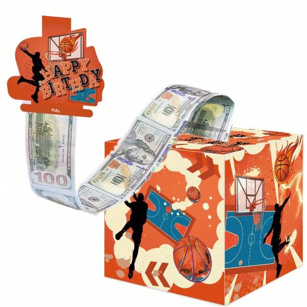 1 Stück Basketball-thematische Überraschungsgeschenkbox, einzigartiges Geburtstagsgeschenk, Partyspiel, Geburtstagsfeier Bevorzugung, Partyzubehör, Geburtstagsdekor, Partydekoration