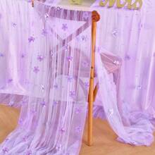 1pc Pearl Flower Tulle Table Runner, Pearl Chiffon Fabric, For Wedding Table, Bridal Shower, Bridal Veil, Birthday Party Decor