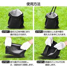 Fire Extinguisher Bag, Camping, Charcoal Bag, Charcoal Disposal Bag, Charcoal Container, Compact, Portable Charcoal, Used Charcoal Disposal, Charcoal, Complete Fire Suppression, Heat Resistant, Flame Retardant, Easy Storage, Safe And Secure, Outdoor, Bonfire