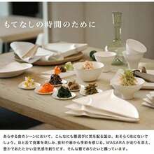使い捨て紙皿 WASARA WASARA皿 50枚入り - ホワイト - チェックする 5