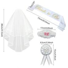 Elegant Bridal Veil And Belt Set, Suitable For Bachelorette Parties, Weddings, Celebration Events Decoration