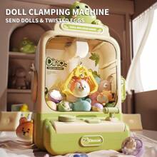 1 Set Of 33pcs/20pcs Claw Machine (Including Plush Dolls, Game Coins, Hatching Ball) Cute Cartoon Animal Dolls Like Little Pink Rabbit, Little Sloth, Little Dinosaur, Little Cat, Coin-Operated Grabber Game Machine, Children's Party Game, Birthday/Thanksgiving/Christmas/Halloween Gift