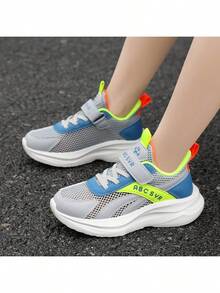 Kids Sneakers - 灰色 - 查看 6