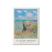 1 tấm Poster Mặt Trời Mọc Nổi Tiếng Của Monet Tranh In Tái Bản Tác Phẩm Nghệ Thuật Tranh Canvas Phong Cảnh Cổ Điển Để Trang Trí Nhà Khung Tùy Chọn - Nhiều màu - Xem 20