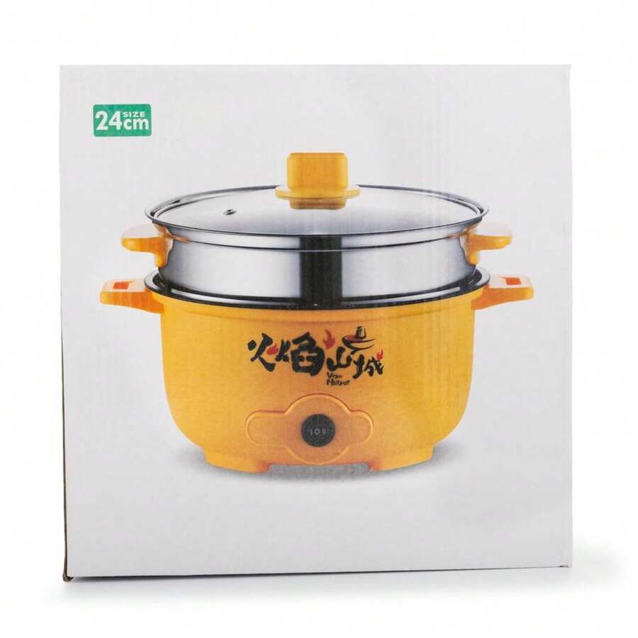 Vegas Multi-Functional Steam And Cooking Pot (RANDOM COLOR), Ramen Cooker, Hot Pot & Steamer - 24 cm - View 1