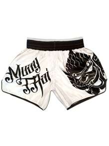 Men's Summer Shorts, Outdoor Training, Running, Fitness, Boxing, Comfortable For Daily Home Wear, Fashion Letter Print Casual Boxing Sports Shorts