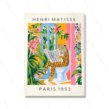 Moldura opcional de 1 peça, estampa moderna para banheiro, leopardo, chita, tigre, lince, arte de parede, maximalismo, Henri Matisse, imagens de animais, rosa, decoração tropical para banheiro - Multicolorido - Ver 45