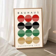 1 件现代包豪斯几何展览海报抽象简约帆布印刷客厅墙壁装饰礼品可选框架 - 彩色 - 查看 39