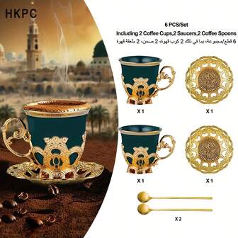 Middle Eastern Arabic Style Turkish Tea Cup Set, Espresso Turkish Coffee Cups &Coffee Mugs With Metal Holders And Saucers Tea Cups And Mugs & Saucers 2.8 Ounces Turkish Coffee Cup Set For Women Men, Best Housewarming Gifts, Birthday Gifts
