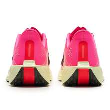 Jordan 男式 PEGASUS PLUS 舒适轻便运动休闲鞋 HV3022-600 - 透明粉/紅杉綠/亮深紅/微黃綠/帆白 - 查看 4