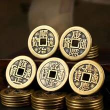 一套 10 枚中国风水硬币，0.91 英寸 - 锌合金皇帝清朝货币 - 复古东方吉祥龙硬币 - 通用幸运符，用于纪念品展示 - 情人节、感恩节、圣诞节、万圣节、愚人节送礼的理想选择 - 彩色 - 查看 5