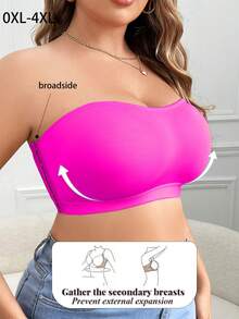 加大码日常舒适无钢圈扣文胸