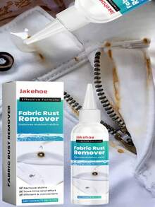 100ml 织物除锈剂，衣物清洁剂，去除锈迹、油渍、咖啡渍，日常除锈 - 白色 - 查看 10