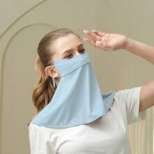 1PC Sun Protection Mask For Women, Summer Thin Face Shield, Semi-Protective Neck, Ice Silk Sunshade Veil For Women, Breathable For Outdoor Cycling