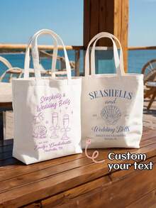 Customized Bride's Club Party Gift Bag, Customized Bridesmaid Travel Bag, Wedding Weekend Gift Bag With Year, Bride's Club Bridal Party Customized Tote Bag, Customized Bridal Party Tote Bag, Beach Bag, Bridal Party Gifts, Wedding Tote Bag - Multicolor - View 8