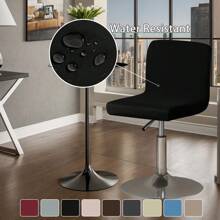 1 szt./2 szt. Wodoodporny pokrowiec na krzesło z wysokimi nogami i niskim oparciem z mlecznego jedwabiu, elastyczny pokrowiec na krzesło obrotowe bez podłokietników z elastycznego spandexu, zdejmowany i zmywalny, chroni przed zalaniem i zarysowaniami, odpowiedni do jadalni, salonu, sypialni, baru, biura, hotelu i na bankiet, pokrowce na krzesła barowe, pokrowce na krzesła barowe, pokrowce na stołki, pokrowce na krzesła barowe z oparciem, krzesło toaletkowe, pokrowce na krzesła kuchenne, pokrowiec na krzesło wysokie, zestaw 2 krzeseł barowych, Boże Narodzenie