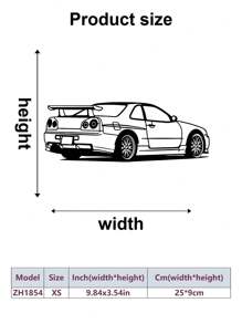 1pc Metal Car Wall Art, Creative Wall Decor, Room Decoration, Unique Modern Home Decor, Metal Wall Hanging, Gift For Car Enthusiasts, Birthday Gift, Father's Day Gift