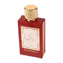 Lattafa Perfume - Vermelho - Ver 2
