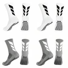 4 Pairs Adult Football Socks, Non-Slip Silicone Training Thick Towel Bottom Breathable Sports Socks - Multicolor - View 12