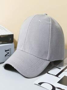 Children's Cap Children's Hat Cap 2 To 8 Years Old Plain Curved Brim Plain Children's Cap - 淺灰色 - 查看 2