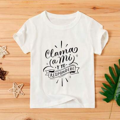 CAMISETA CASUAL, ROPA CRISTIANA, CAMISETA DE MUJER DE MANGA CORTA DE CUELLO REDONDO CON ESTAMPADO DE LEMA SIMPLE, VERSÁTIL PARA USO DIARIO. CAMISETAS GRÁFICAS PARA MUJER   Letras  Casual  Dulce  Suave