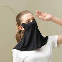 1PC Sun Protection Mask For Women, Summer Thin Face Shield, Semi-Protective Neck, Ice Silk Sunshade Veil For Women, Breathable For Outdoor Cycling