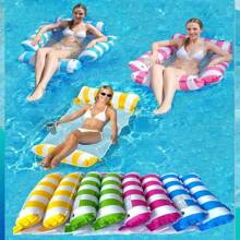 1 pieza Hamaca portátil de 4 en 1 para piscina, perfecta para viajes y fiestas en la piscina - Tumbona flotante multifuncional con asas cómodas, fácil de instalar y relajarse junto a la piscina