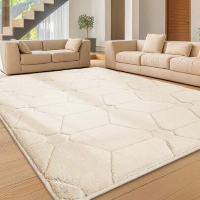 Sour Lemon Decorative 3D Carved Rugs For Living Room, Modern Geometric Pattern, Short Pile Plush Carpet With Multi-Layer Height Design, Non-Slip Backing Soft Mat For Living Room, Bedroom, Home Decor