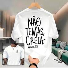 Needstar Unisex Oversized T-Shirt Loose 100% Cotton Streetwear Bible Verse T-Shirt - 白色 - 查看 1