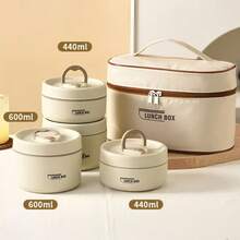 成人礼品午餐盒,带熊图案的可加热午餐盒,保温午餐盒 - 便携式快速加热午餐盒 - 个性化礼品袋,可微波炉加热和洗碗机清洗,适用于婚礼、生日、海滩、节日、书包、返校季节(米色) - 彩色 - 查看 11