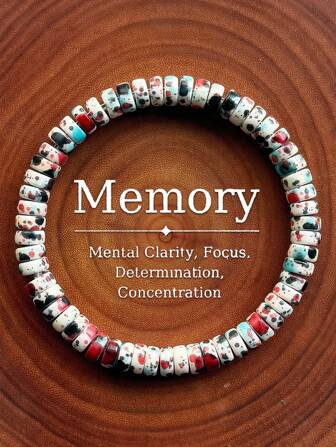 1条/记忆手链是男女佩戴的首选，思维清晰，注意力集中